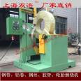 The manufacturer provides steel tape winding machines and steel tape packaging machines with favorable prices