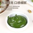 Xiwei Ya Baked Jam Raw Material Supply Pure Nut Pistachio Sauce Flavor Sweet and Rich Japanese Technology