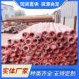 Zhongheli concrete delivery pump, single layer wear-resistant pipe, DN125 for concrete pump truck