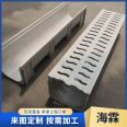 Finished linear drainage ditch U-shaped groove resin groove gap type stainless steel integrated resin concrete sewer