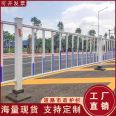 Yining Municipal Guardrail Urban Road Guardrail Blue White Galvanized Pipe Parking Lot Collision Prevention Fence