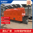 Factory supply DZL6-1.25-T biomass steam boiler chain grate particle industrial boiler