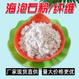 Mingzhe Mineral Selected AAA Sepiolite Fiber Fireproof and Thermal Insulation Material with 325 Mesh Sepiolite Powder