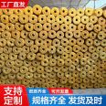 Aluminum foil pasted Glass wool tube, wear-resistant, durable, World Expo high and low temperature resistant building construction