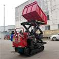 Self leveling crawler self-propelled electric lifting platform Mountain climbing orchard picking hydraulic elevator