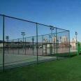 Stadium wire mesh Golf course guardrail Sports field diamond wire mesh fence Spring Lin