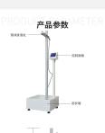 Drop ball impact testing machine infrared positioning drop plastic glasses ceramic drop strength testing instrument