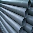 PVC water supply pipe, plastic gray buried pipe, industrial pipeline, water supply pipe, low flow resistance