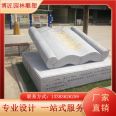 Stone carving, book sculpture design, garden landscape, complete specifications, processing, installation, and craftsmanship