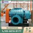 125 extended Roots blower low-pressure national standard alkali resistant three blade Roots blower powder conveying equipment fan