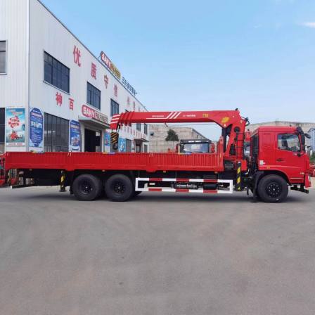 Rear eight wheel crane Dongfeng F5 rear double axle Sany 12 ton straight arm truck mounted crane