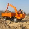 Sixiang Truck mounted Excavator Loading and Digging 4WD Engineering Vehicle Mounted Excavator Loading and Transport Vehicle Jiusheng