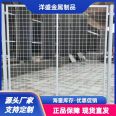 Spot workshop isolation net workshop partition guardrail net easy to manage physical factory sales size and color can be customized