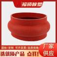 Silicone soft connection Fushuo provides red high-temperature and high-pressure rubber shaped parts