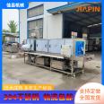 Fully automatic basket washing machine, high-pressure spray egg basket washing machine, continuous tray cleaning equipment, excellent product