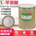 Yingzi Chemical Recycling Fur Additive Dye Inventory Surplus Products for Home Purchase, Long Term Effective