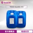 Evonik Leveling Agent TEGO Glide 410 Paint Ink Scratch resistant, Shrinkage resistant, Wear resistant, and Scratch resistant