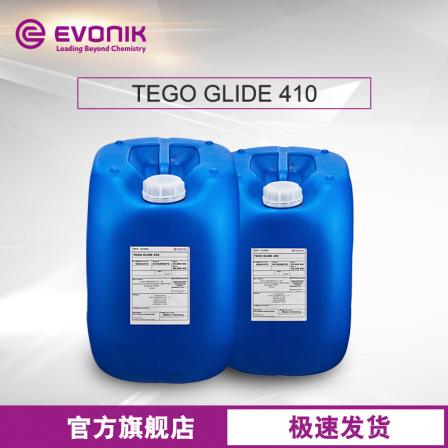 Evonik Leveling Agent TEGO Glide 410 Paint Ink Scratch resistant, Shrinkage resistant, Wear resistant, and Scratch resistant