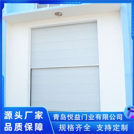 Remote control and electric opening of industrial lifting doors for easy and fast operation of rolling gates Yueyi Door Industry