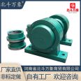 22315 bearing seat toilet paper machine accessories 113615 bearing housing support customized maintenance