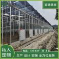 Qingcheng Agriculture Intelligent Temperature Control Glass Greenhouse Agricultural Vegetable Planting and Breeding Internal and External Sunshade Greenhouse Connected Greenhouse