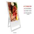 Yiju LCD display screen manufacturer's 43 inch 32 inch 55 inch vertical electronic billboard advertising machine display rack