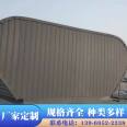 Ventilation and ventilation building fire and smoke exhaust skylights used for steel structure industrial factory roofs