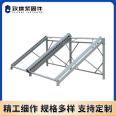 Solar photovoltaic bracket, zinc aluminum magnesium bracket, hot-dip galvanized C-shaped steel adjustable purlin bracket