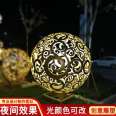 Large stainless steel sculpture customized iron art hollowed out luminous ball, moon circle, outdoor garden water landscape decoration