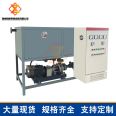 Air duct heater, car wash machine, hot air heater, auxiliary electric heating cycle, heating air heater, thermal cycle