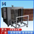 Automatic constant temperature drying oven, double door, stainless steel drying oven, track, high temperature drying oven