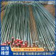 Yimao Supply Bends Processing Metal Oil Pipe Sizing Iron Oil Pipe Hydraulic Steel Pipe Assembly