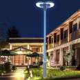 Xinyonghong Outdoor Scenic Area Garden Single Head Modern Courtyard Light 3.5m LED Courtyard Street Light