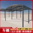 Stainless steel car shed structure engineering is safe, stable, and not easily damaged. It is earthquake resistant and wear-resistant, and Hongyun Yida