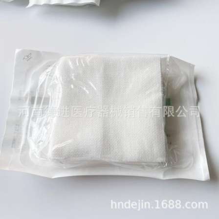 Medical gauze block 6 * 8cm-8P disinfection and degreasing gauze block 8 layers, wound dressing gauze 5 pieces/pack