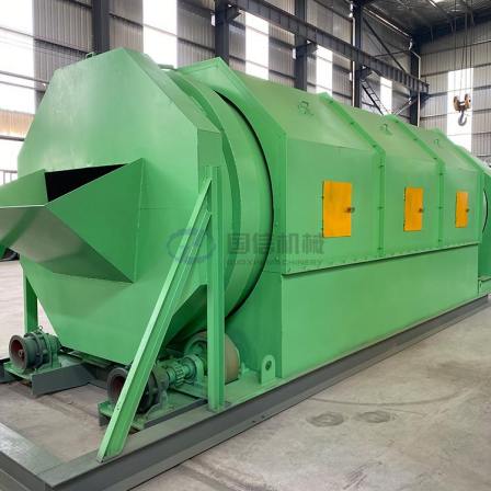 Urban domestic Waste sorting sorting and recycling equipment Obsolete garbage processor Landfill garbage sorting equipment production line