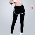 New Yoga Pants Women's Fake Two Piece Contrast Stripe Breathable Elastic Fitness Pants Running Sports Casual Crop Pants
