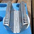 Stainless steel hump support, LQPZ, ceramic, metal, plastic material, Bester can be customized