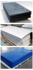 Chemical plant anti-corrosion road mat, electrical insulation paving board, single and double sided anti slip pattern board