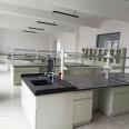 Experimental Platform Bioengineering Laboratory Furniture Central Platform All Steel Quality Innovation