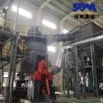 Shibang Machine Slag Vertical Grinding Equipment Vertical Mill Powder Grinding Machine Processing Equipment