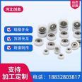 Supply stainless steel bearing pulley nylon pulley track silent electric door translation guide door wheel
