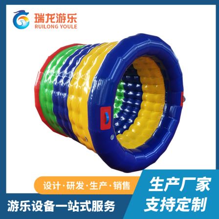 Ruilong Direct Supply Inflatable Dynamic Five Ring Adult and Children PVC Mesh Cloth Grass Roller Ball
