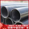 Zhongxiong Pipe Industry UPE Ultra High Polyethylene Pipe DN315 Dredging and Filling Pipe Elbow