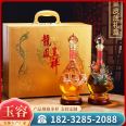 Yurong Glass Longfeng Chengxiang Sealed Soaking Bottle Household Liquor Ware with No worries after sales