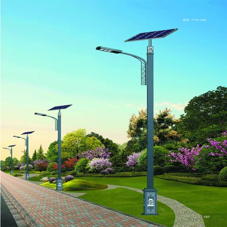 Large quantity of solar street lights in stock, outdoor lighting, 6-meter-7-meter LED lights, customized door-to-door service, installable