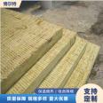 Bolt exterior wall fireproof rock wool board roof construction material with a thermal conductivity coefficient of less than 100mm thick