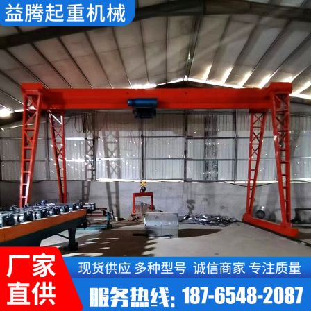 16 ton flower frame gantry crane for workshop single beam gantry crane material yard and freight yard