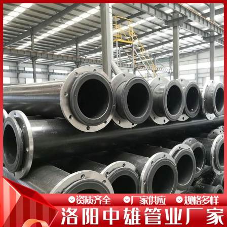 Zhongxiong Pipe UHMWPE Ultra High Polymer Pipe Fitting DN426 Sand Extraction Pipe Elbow