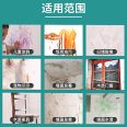 Clean smell wall renovation, self painting, indoor graffiti latex paint, household environmentally friendly water-based white repair spray wholesale